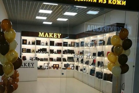 Торжественное открытие фирменного магазина "Макей" в Витебске!